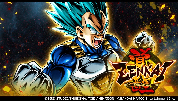Dragon Ball Legends sort Zenkai Awakening de LL Super Saiyan God SS Vegeta ! De plus, obtenez 700 cristaux chrono à partir d'un événement en cours !